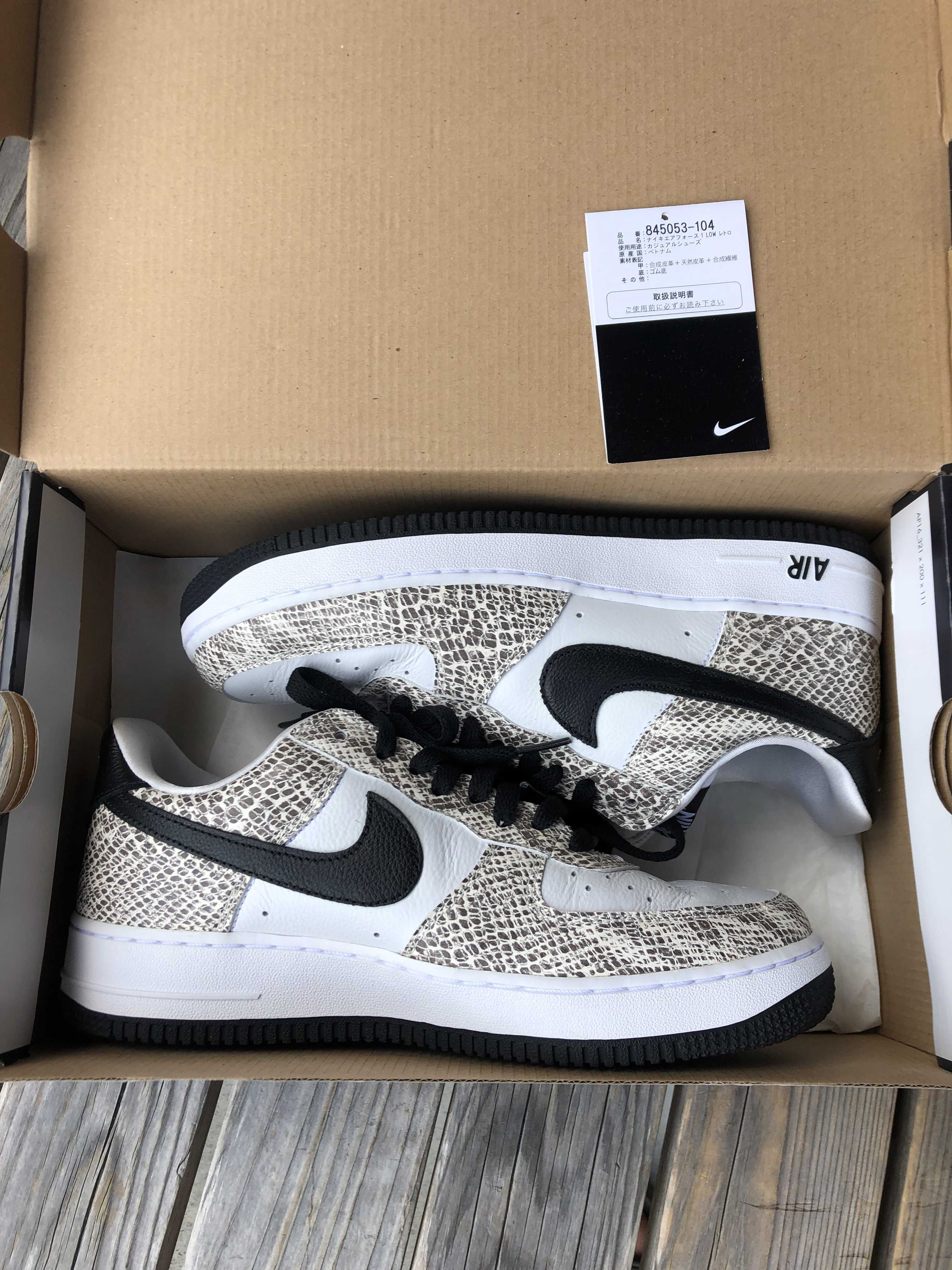 Nike Air Force 1 Low "Cocoa Snake"