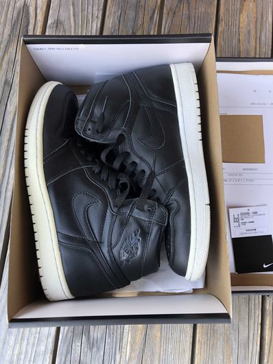 Nike Air Jordan 1 Retro High "CYBER MONDAY" (2015)