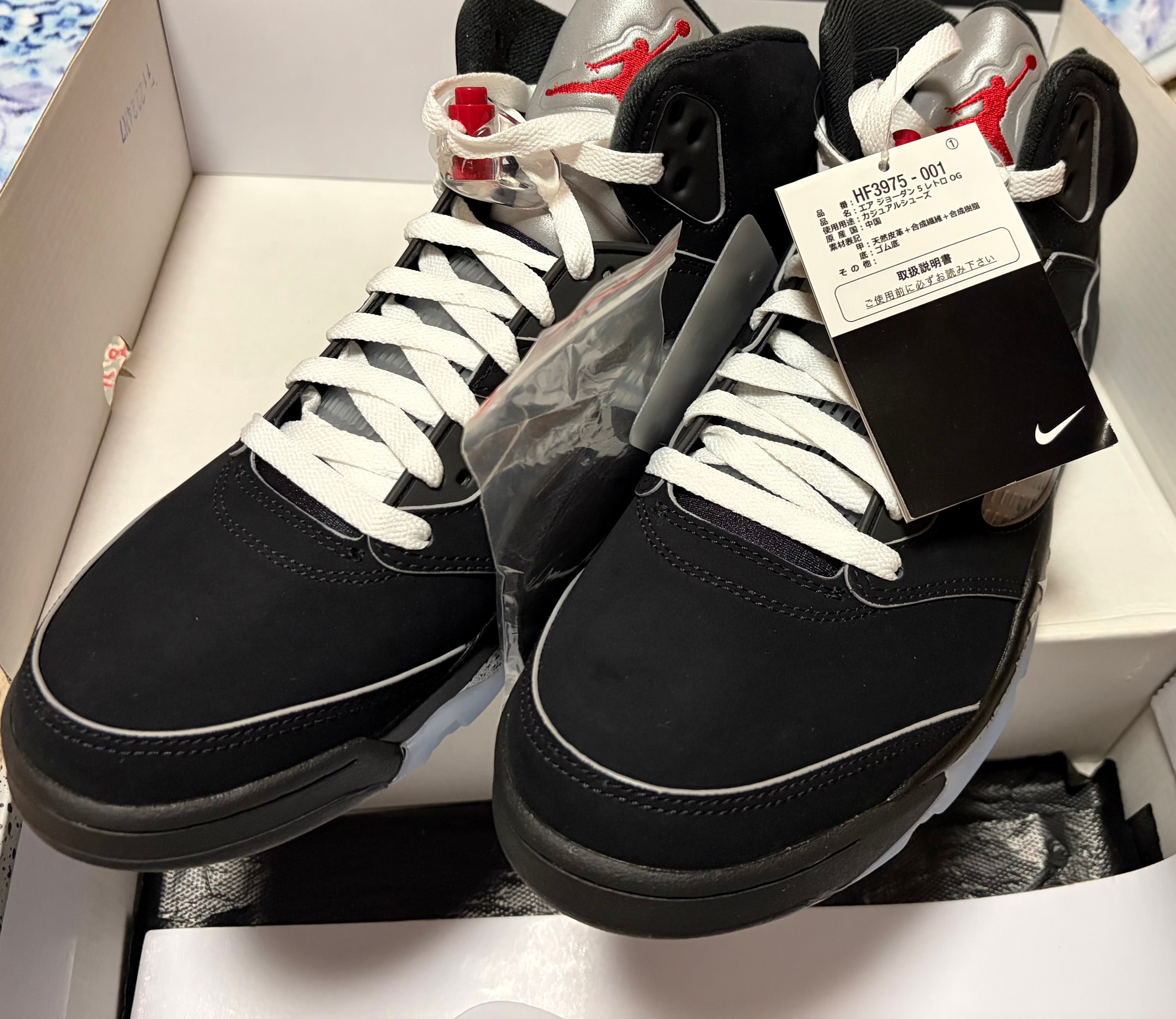 Nike Air Jordan 5 Retro OG "Black Metallic Reimagined"