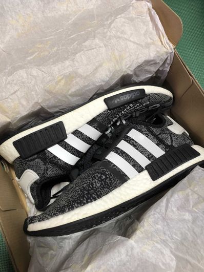 adidas NMD R1 ATMOS G-SNK