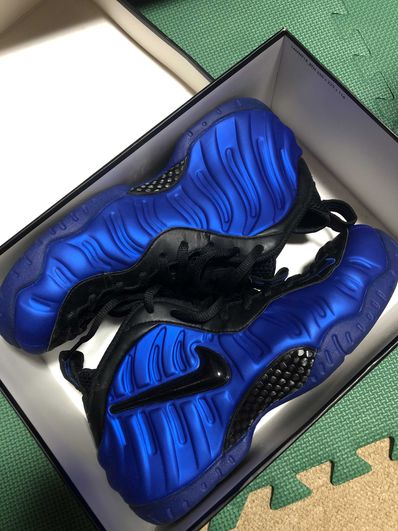 Nike Air Foamposite Pro "Hyper Cobalt"