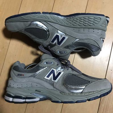 New Balance 2002R "Gray"