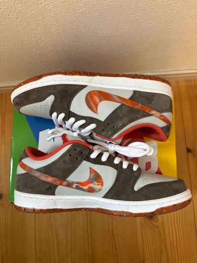 Crushed Skate Shop × Nike SB Dunk Low QS "Olive Grey/Mantra Orange"