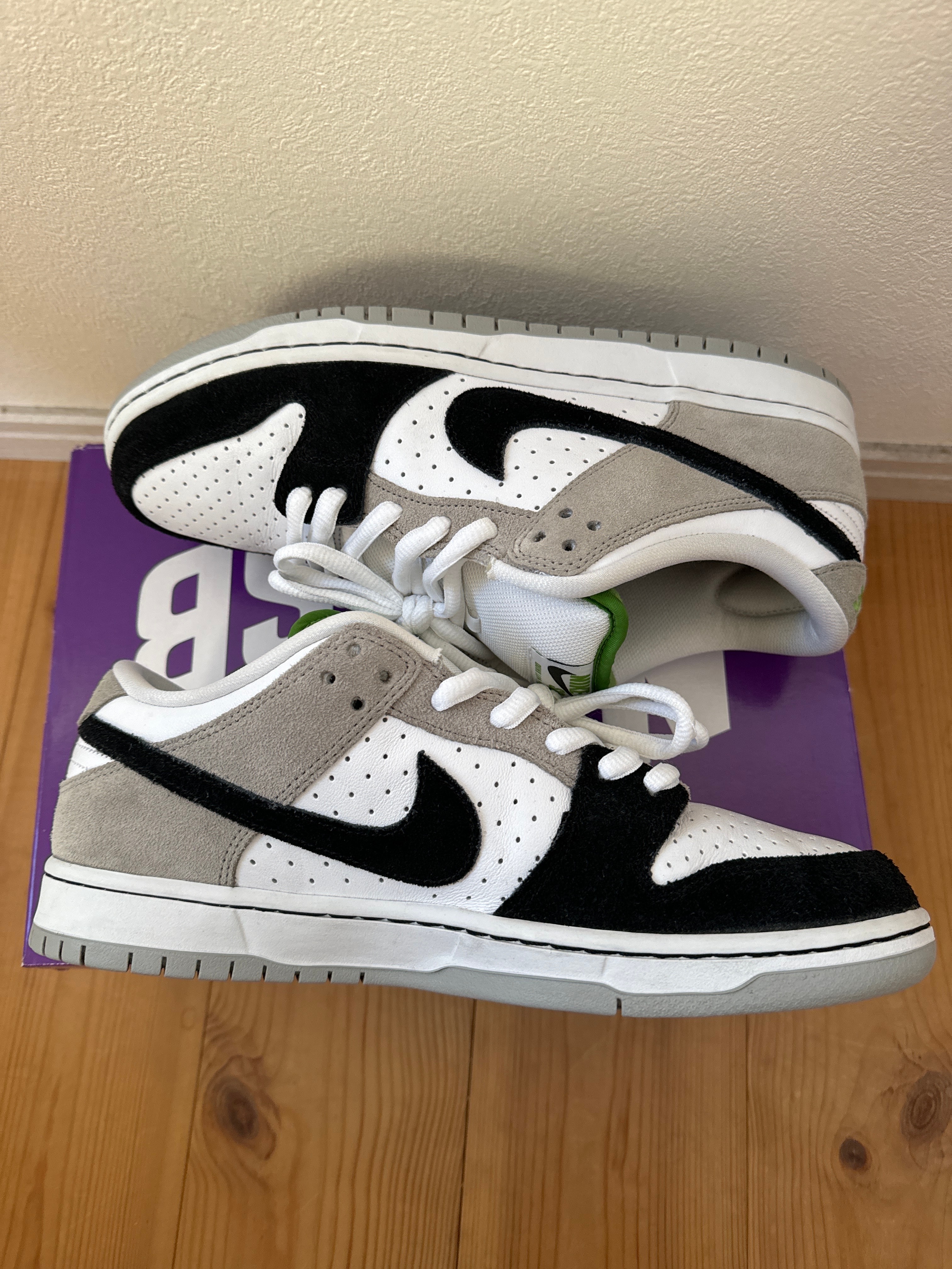 Nike SB Dunk Low "Chlorophyll"