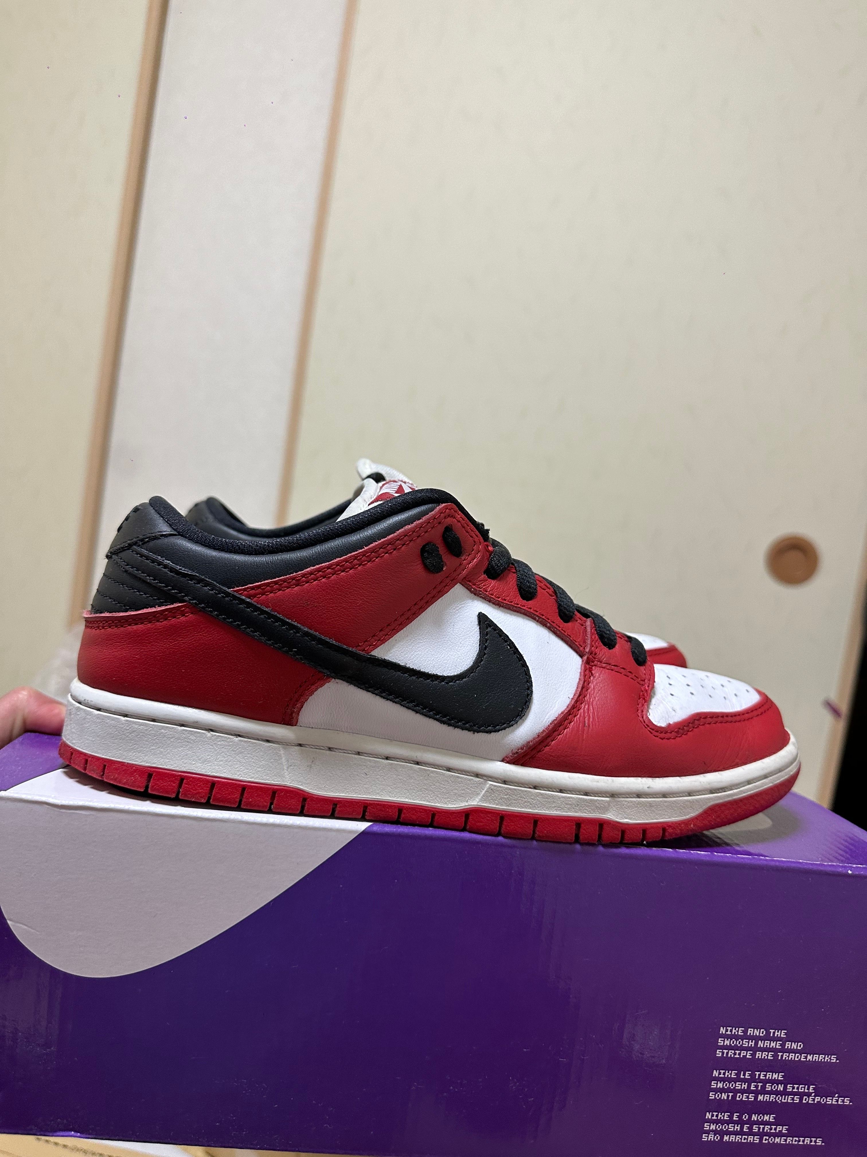 Nike SB Dunk Low Pro "J-Pack Chicago/Varsity Red and White"