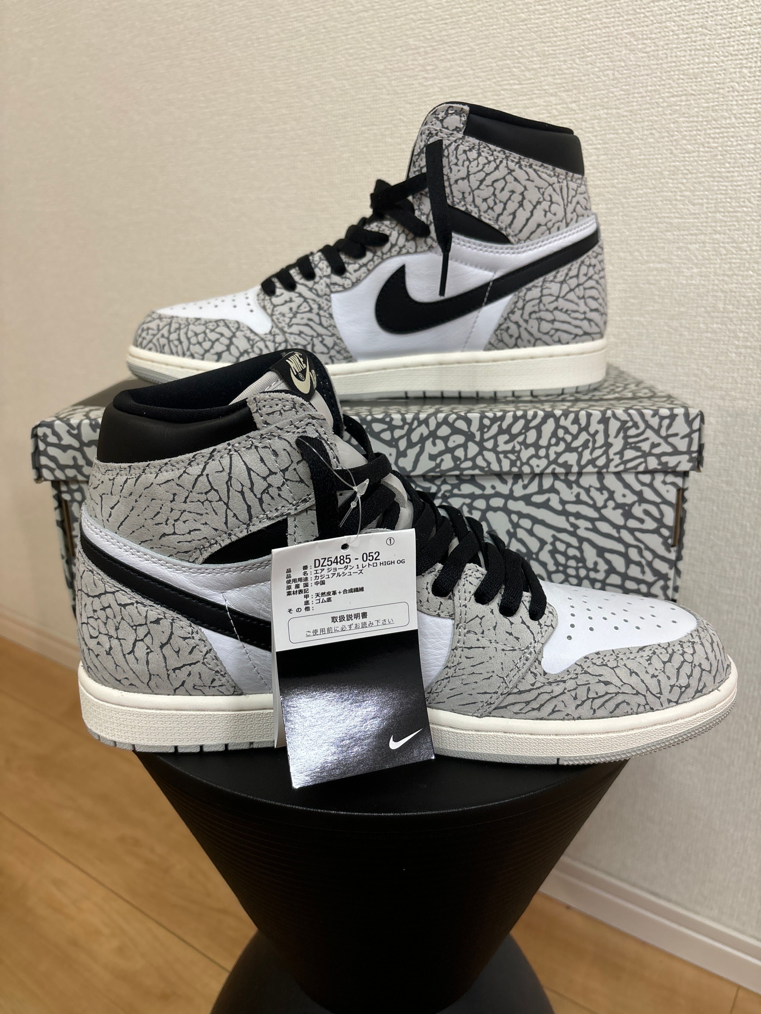 Nike Air Jordan 1 High OG "White Cement/Safari"
