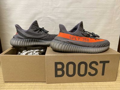 adidas YEEZY BOOST 350 V2 "Beluga"