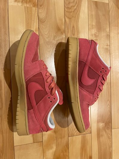 Nike SB Dunk Low "Adobe"