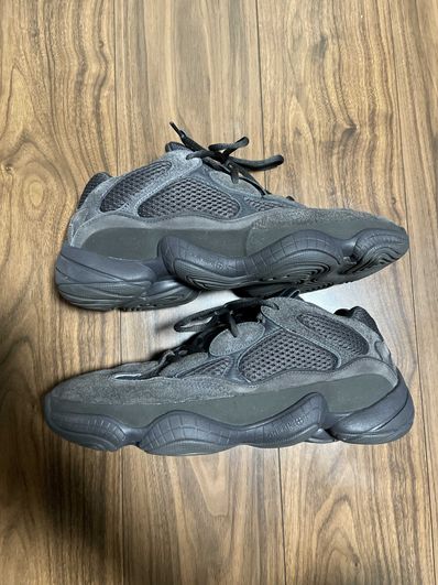 adidas YEEZY 500 "Utility Black"