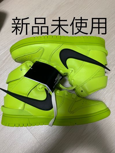 AMBUSH × NIKE DUNK HIGH "FLASH LIME"