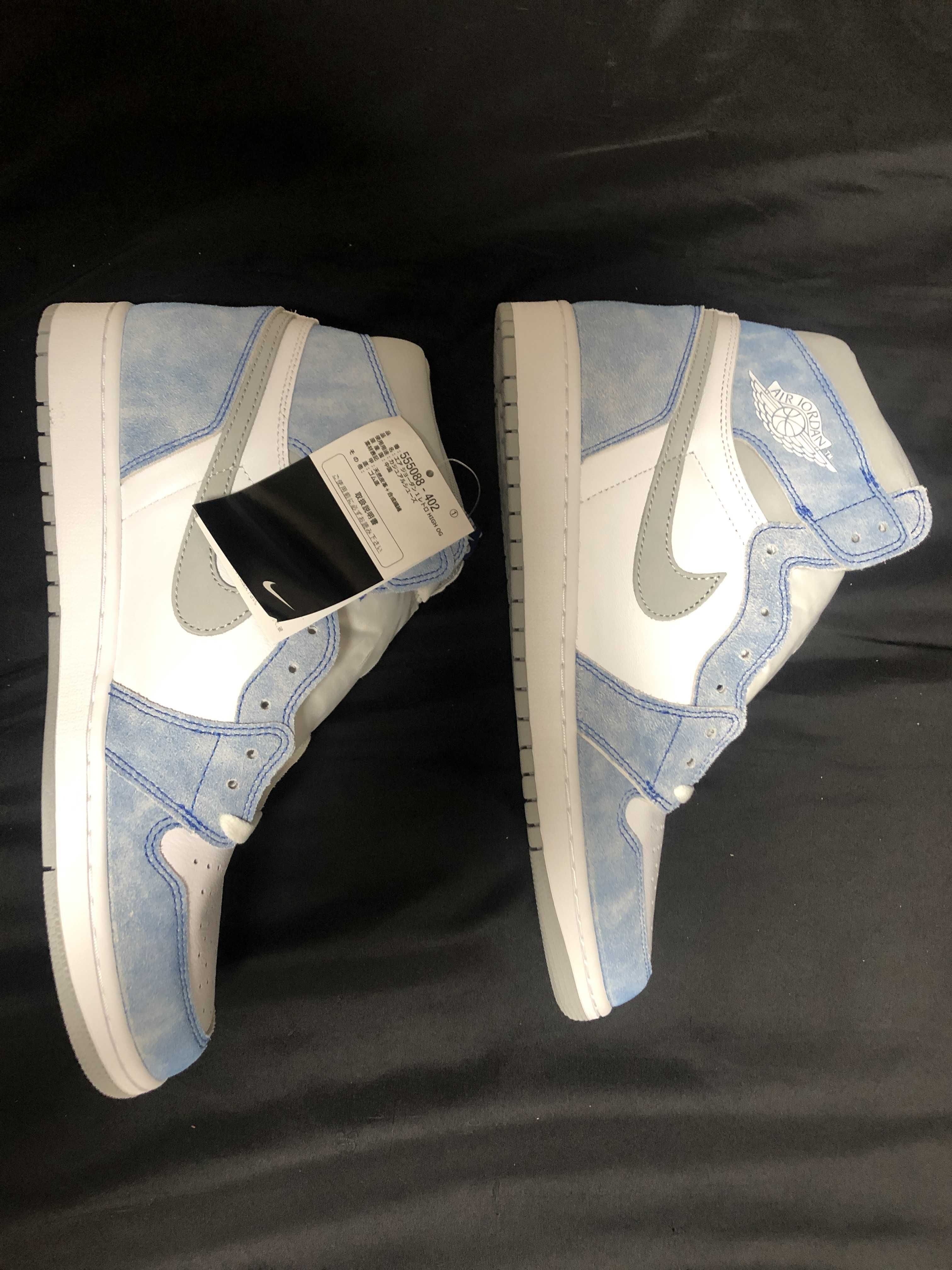 Nike Air Jordan 1 High OG "Hyper Royal"