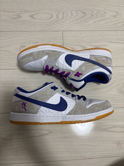 Rayssa Leal × Nike SB Dunk Low PRM "Pure Platinum and Vivid Purple"