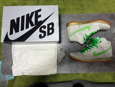 Nike SB Dunk High "Silver Box"