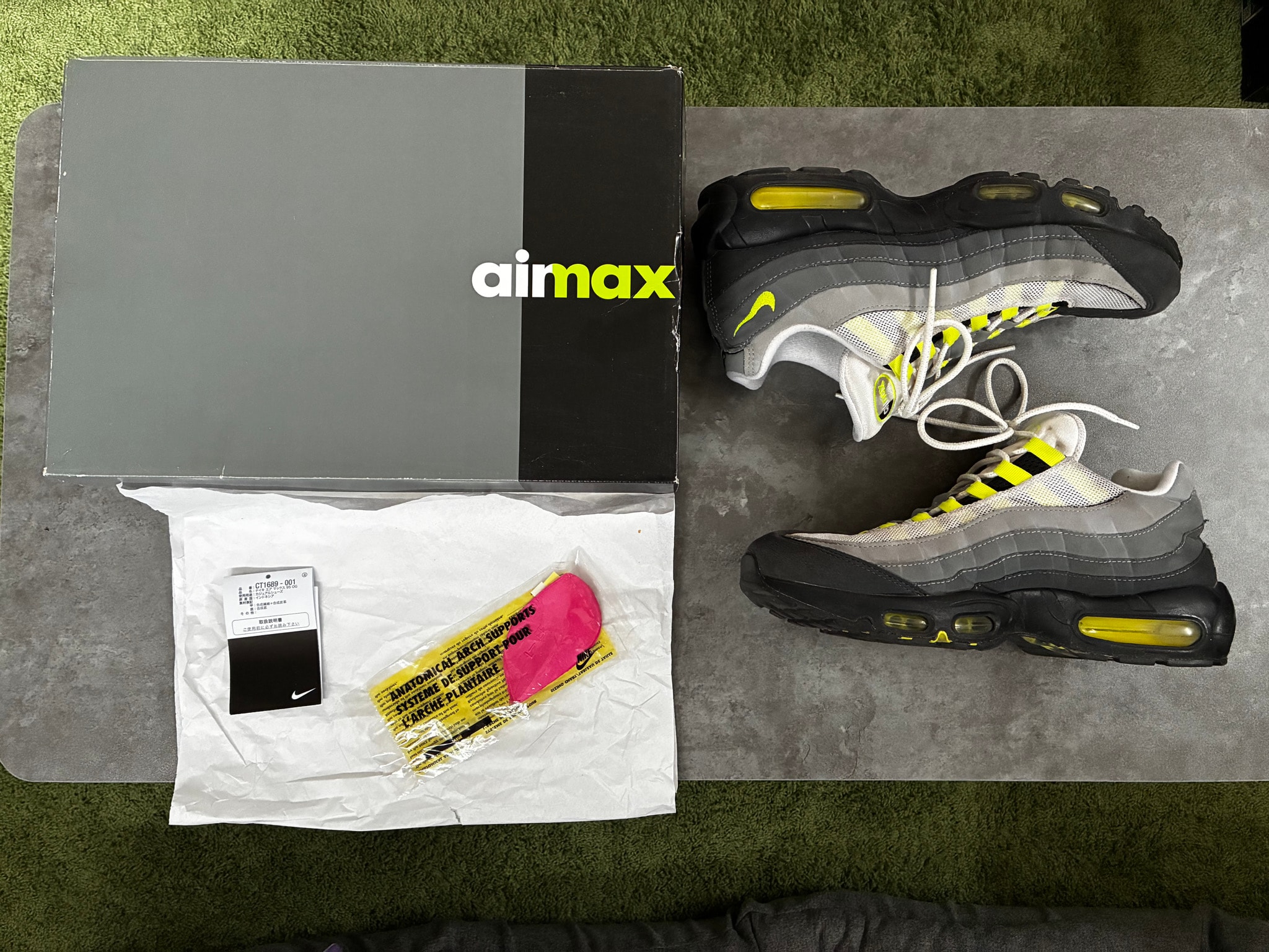 Nike Air Max 95 OG "Neon Yellow" (2020)