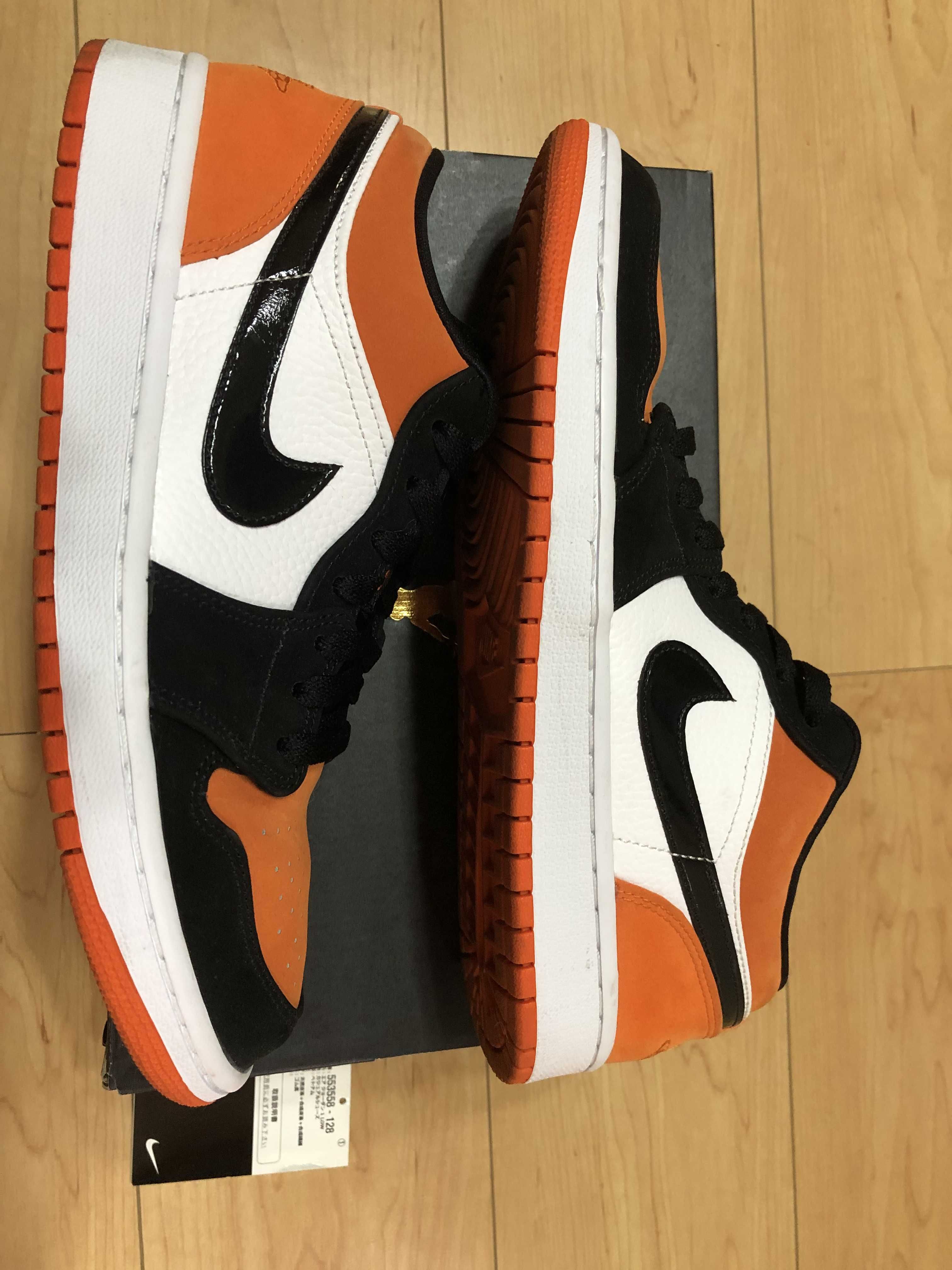 Nike Air Jordan 1 Low "Shattered Backboard"