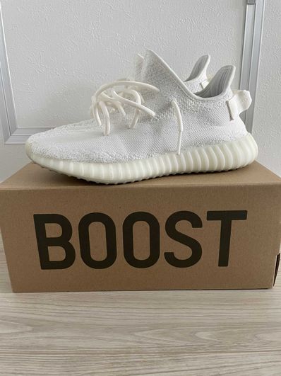 adidas YEEZY Boost 350 V2 "Cream White"
