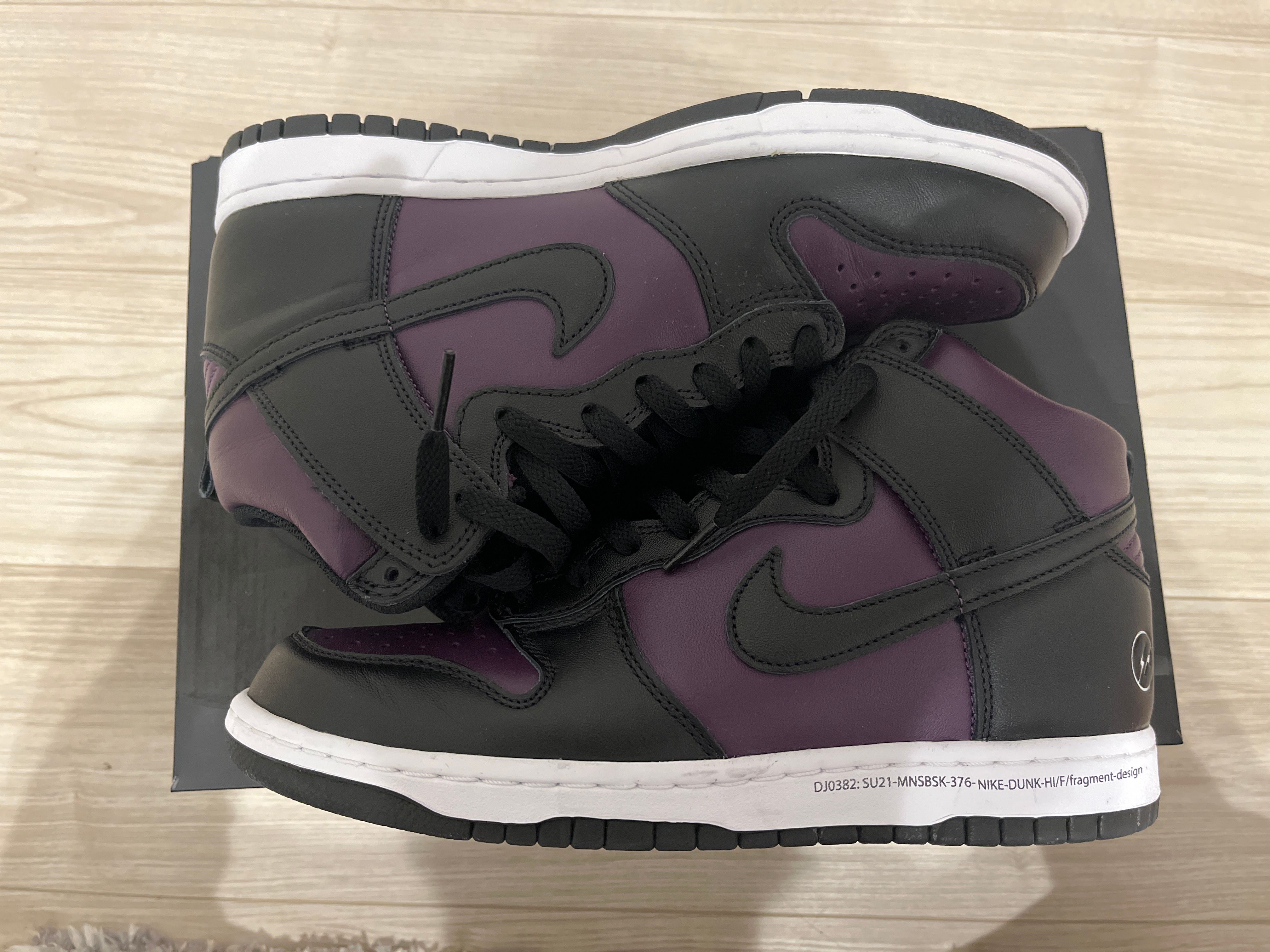 Fragment × Nike Dunk High City Pack "Beijing" (2021)