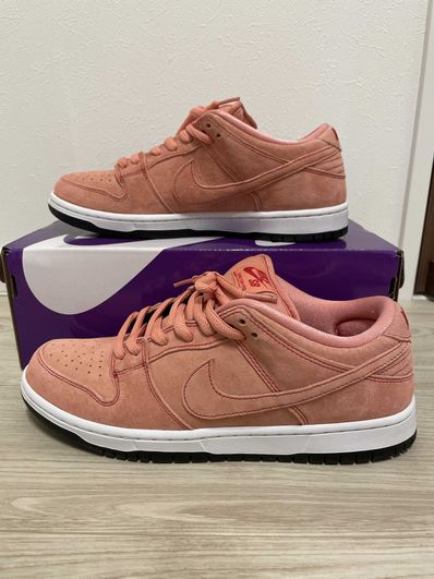 Nike SB Dunk Low "Pink Pig"