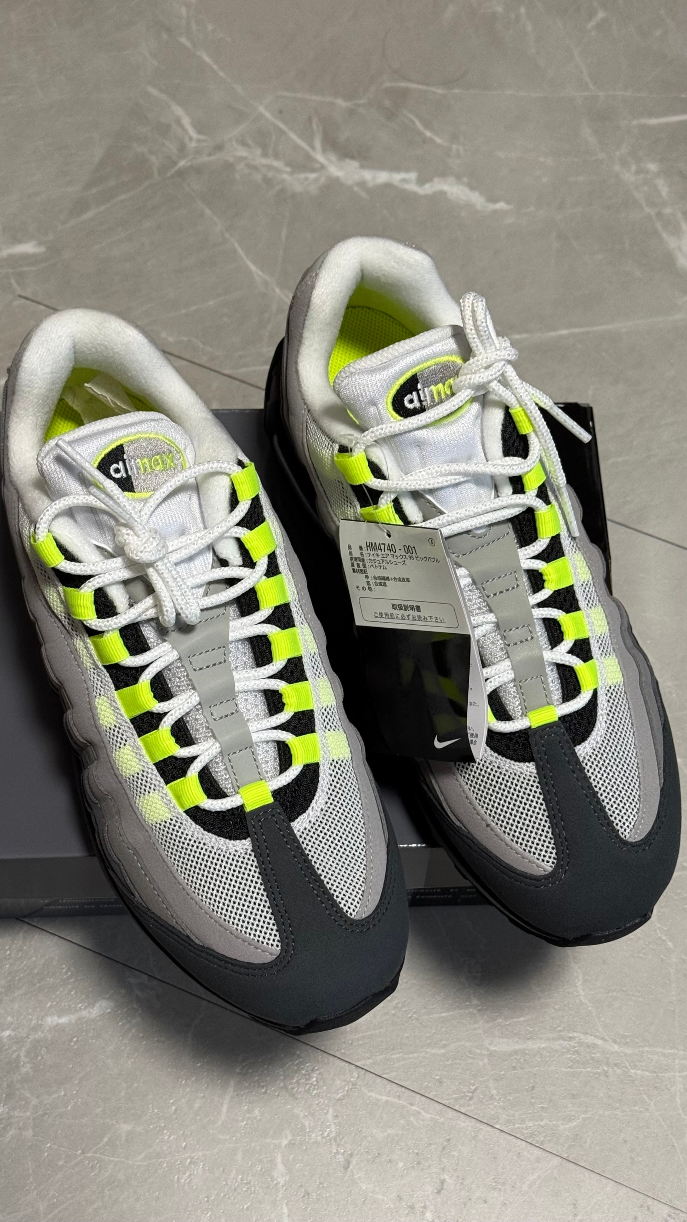 Nike Air Max 95 OG Big Bubble "Neon Yellow" (2025/2026)