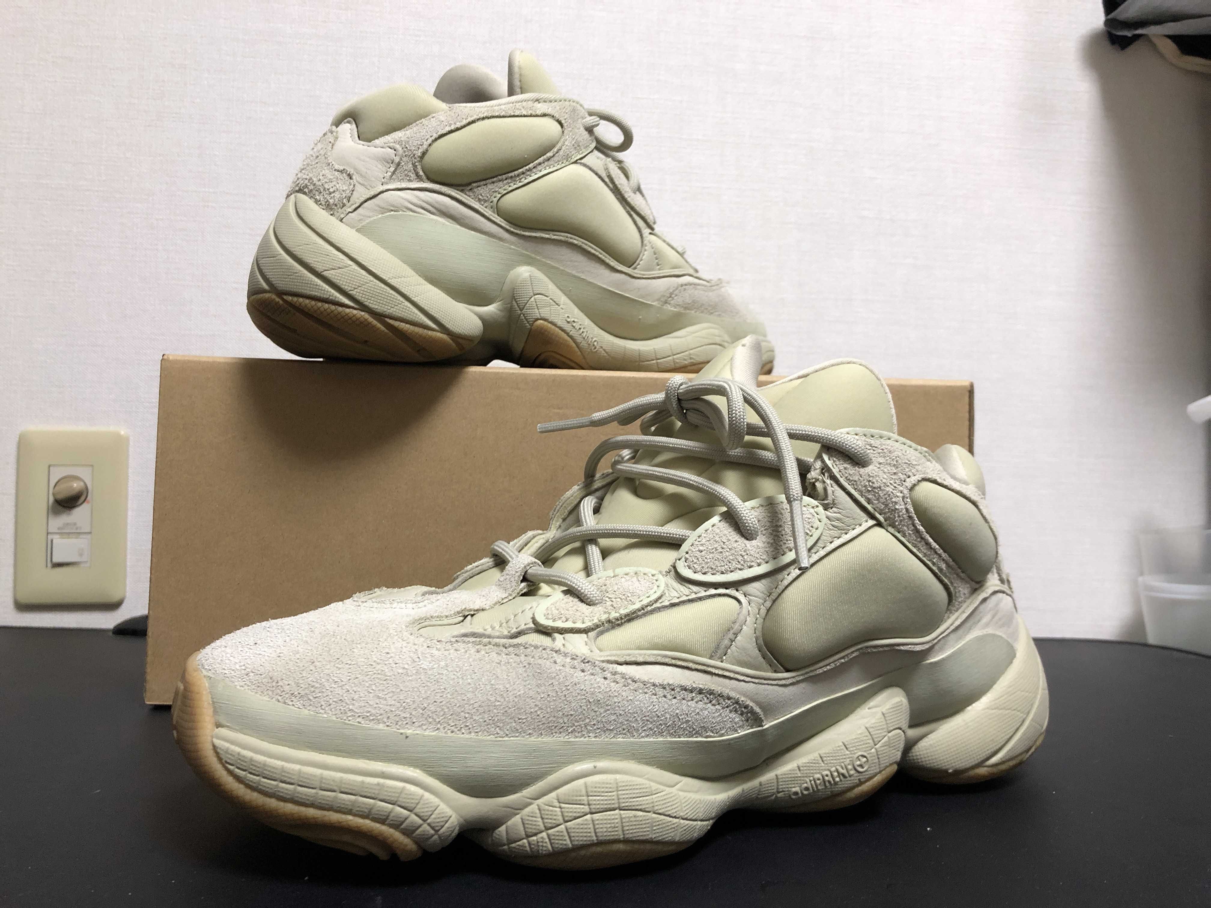 adidas YEEZY 500 "Stone"