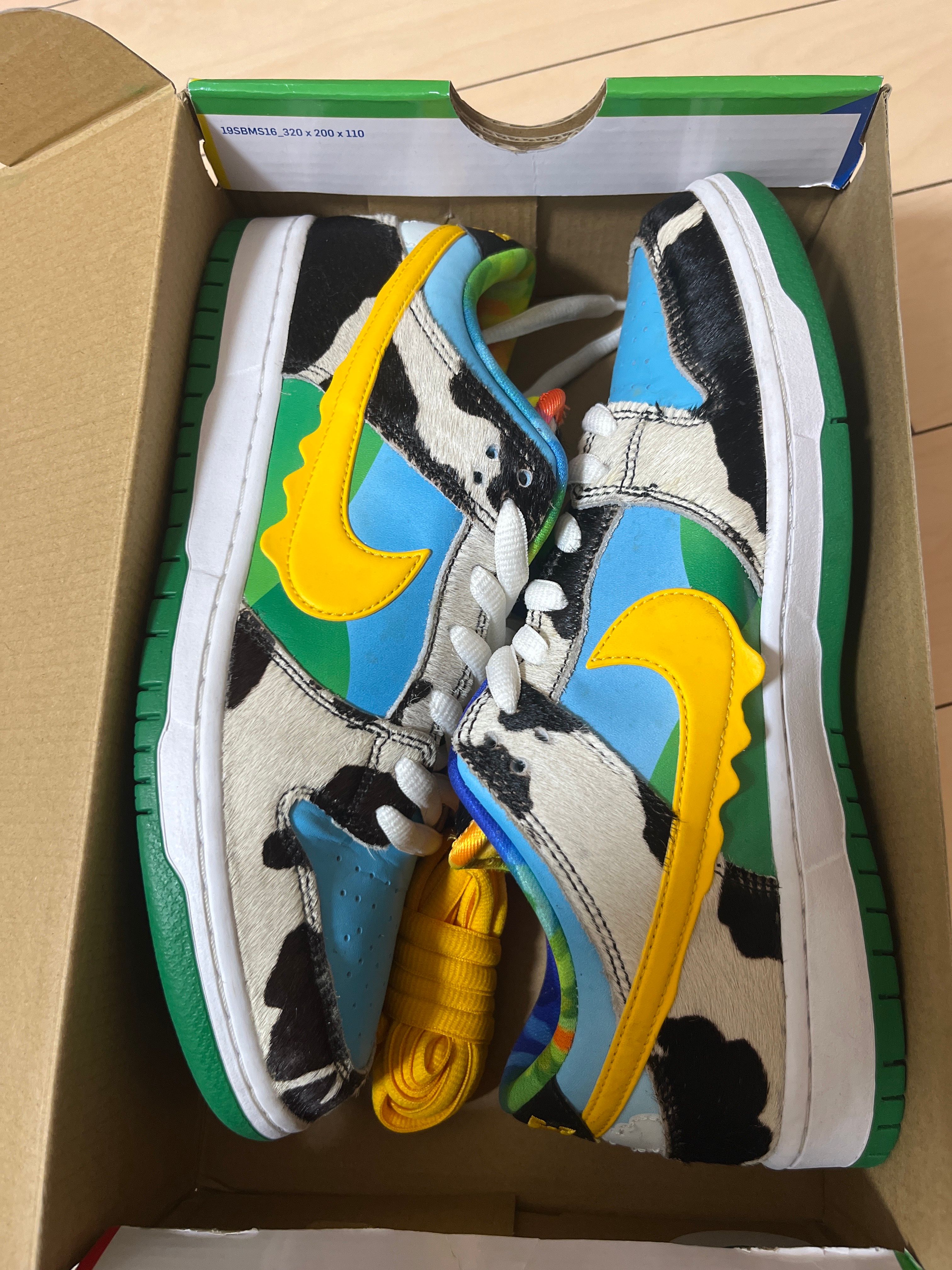 BEN & JERRY'S × Nike SB Dunk Low "Chunky Dunky"