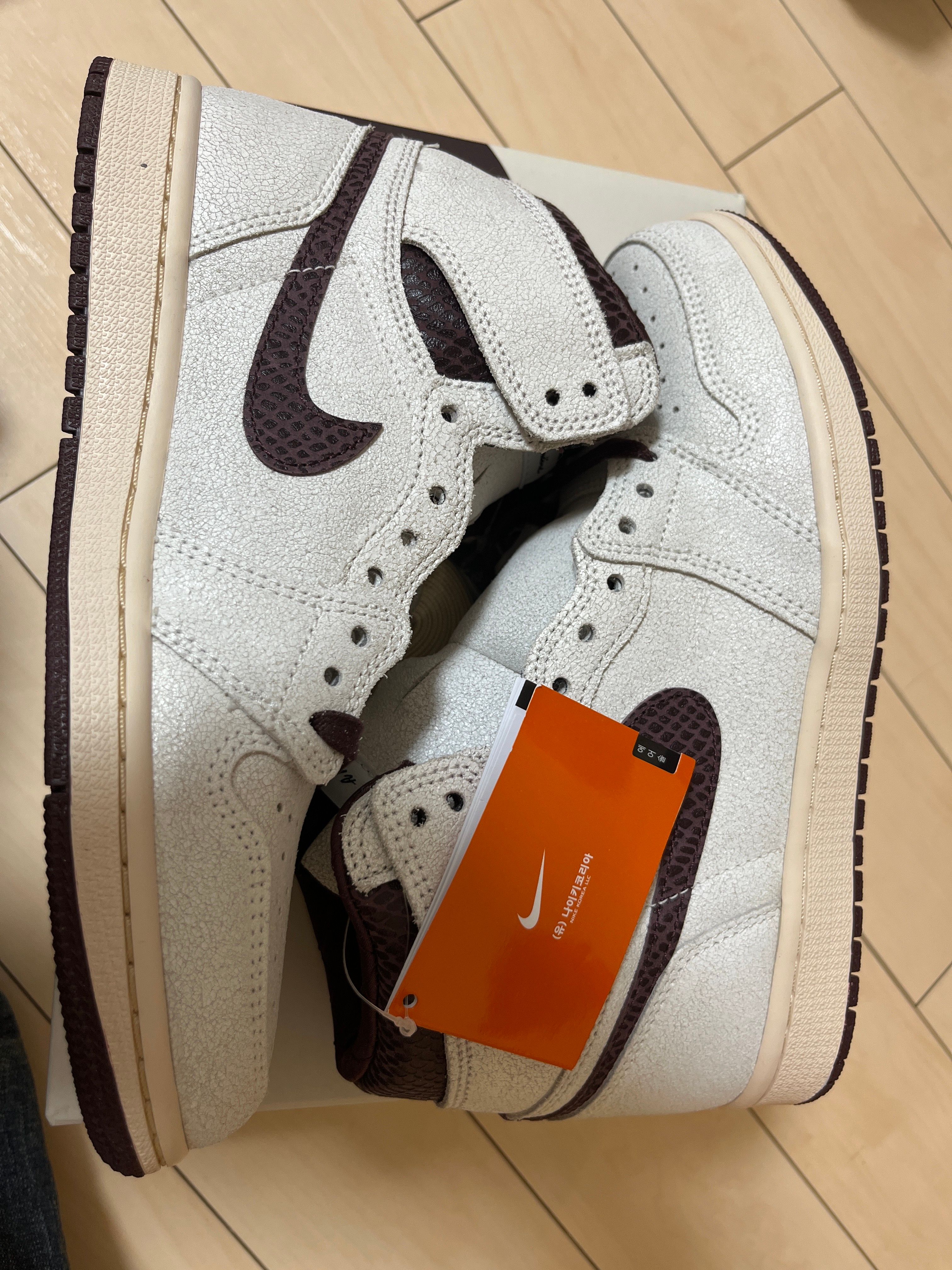 A Ma Maniere × Nike Air Jordan 1 Retro High OG "Sail and Burgundy"