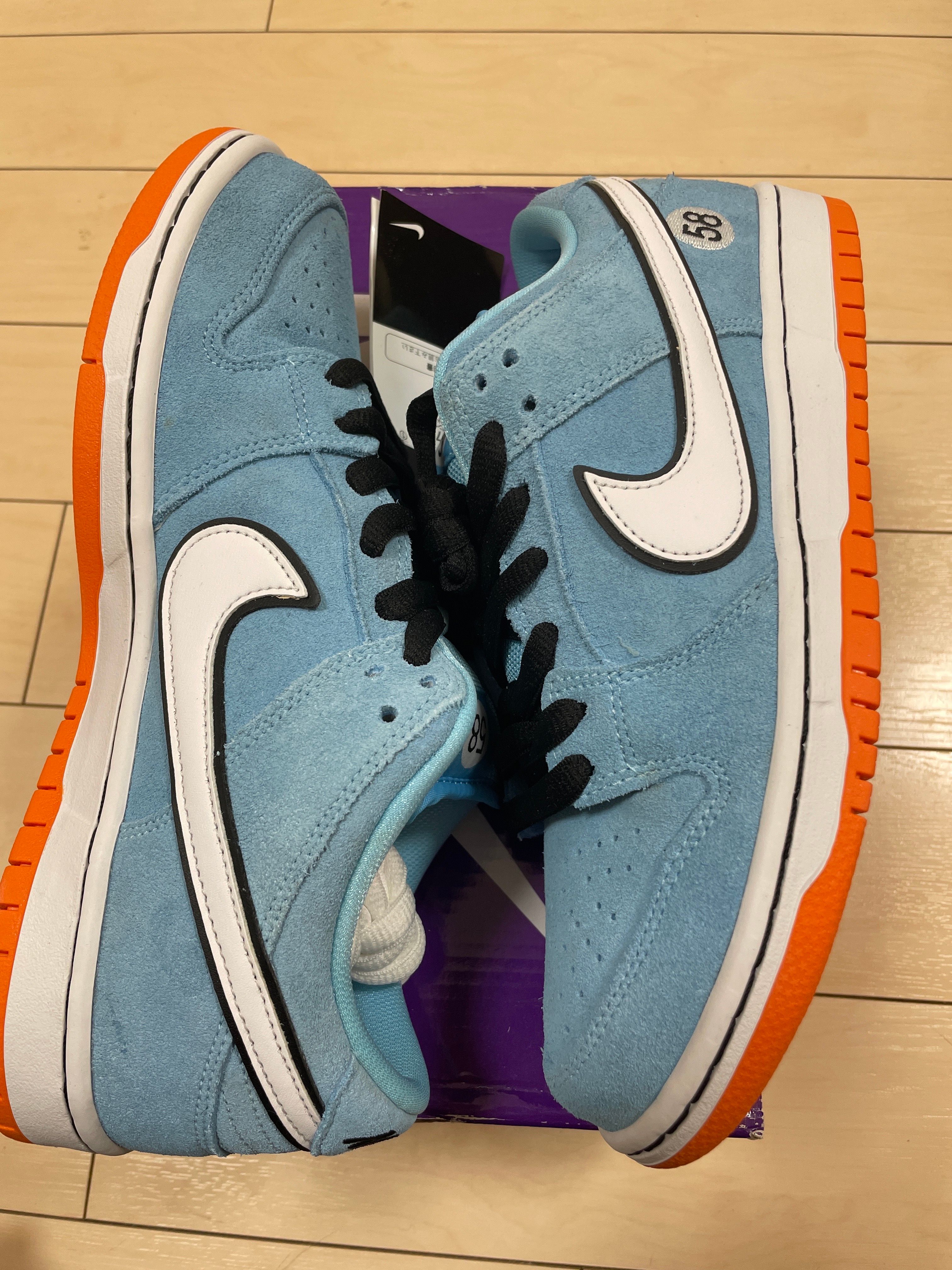 Nike SB Dunk Low "Gulf"