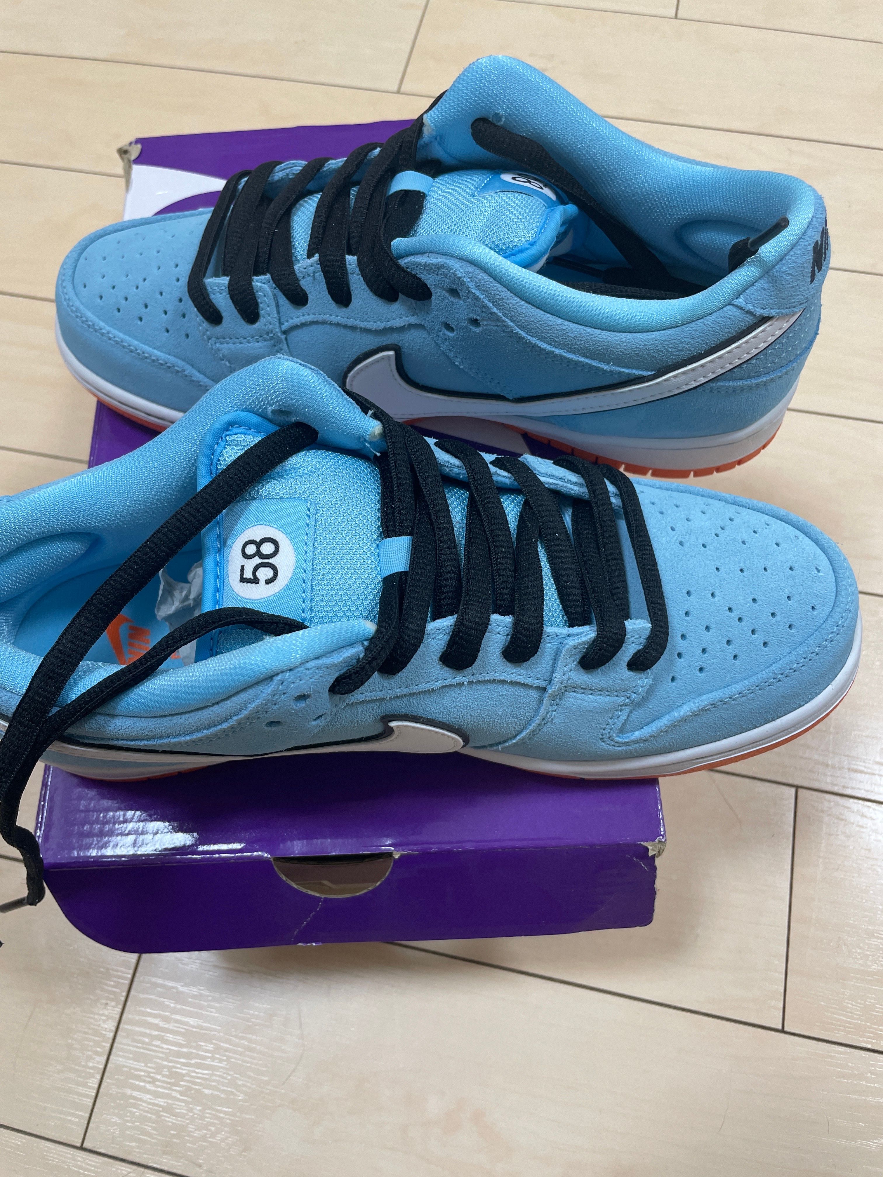 Nike SB Dunk Low "Gulf"