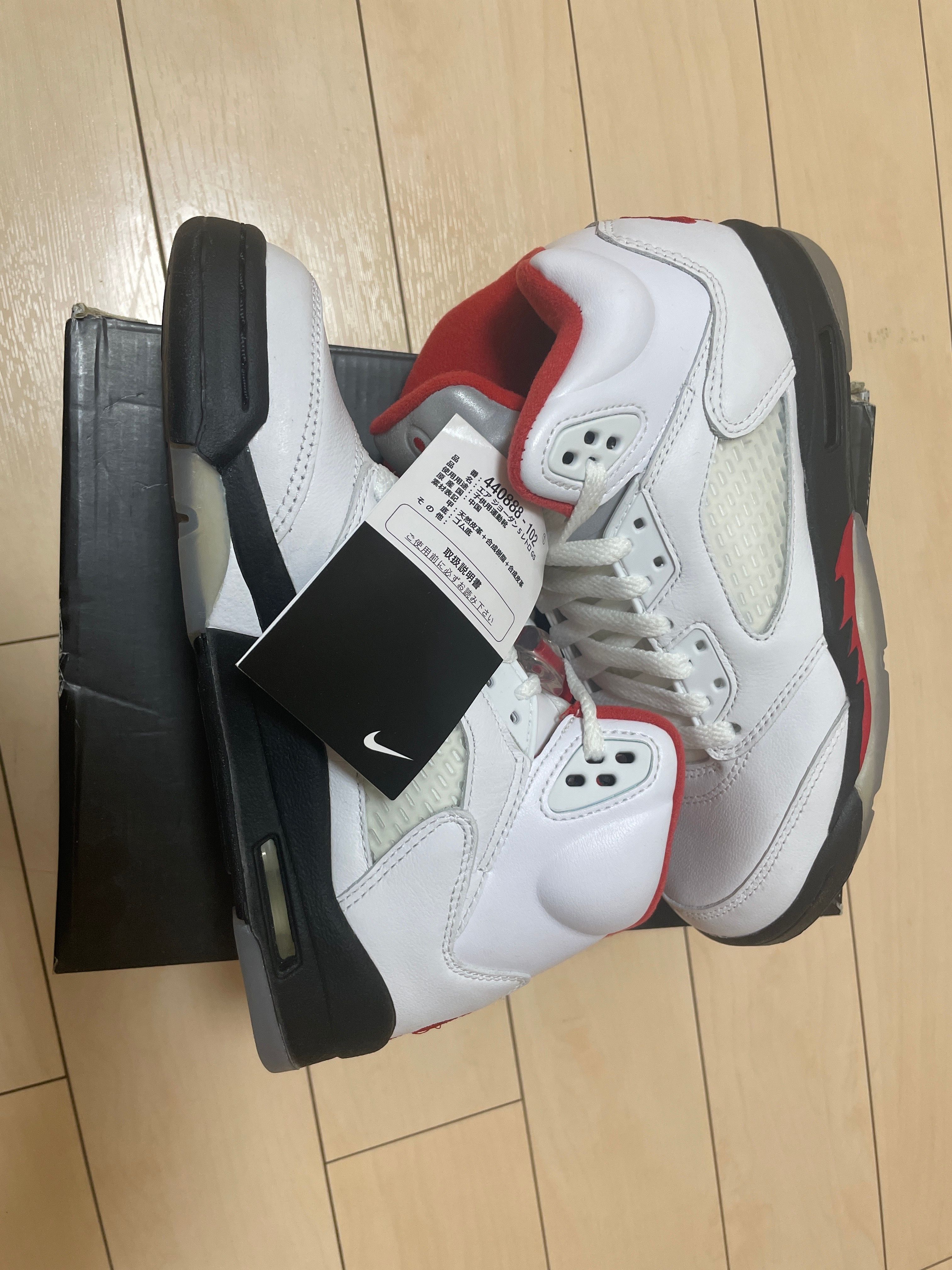 Nike GS Air Jordan 5 Retro "Fire Red" (2020)