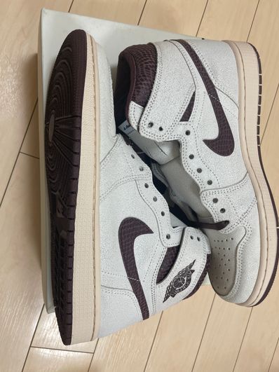 A Ma Maniere × Nike Air Jordan 1 Retro High OG "Sail and Burgundy"