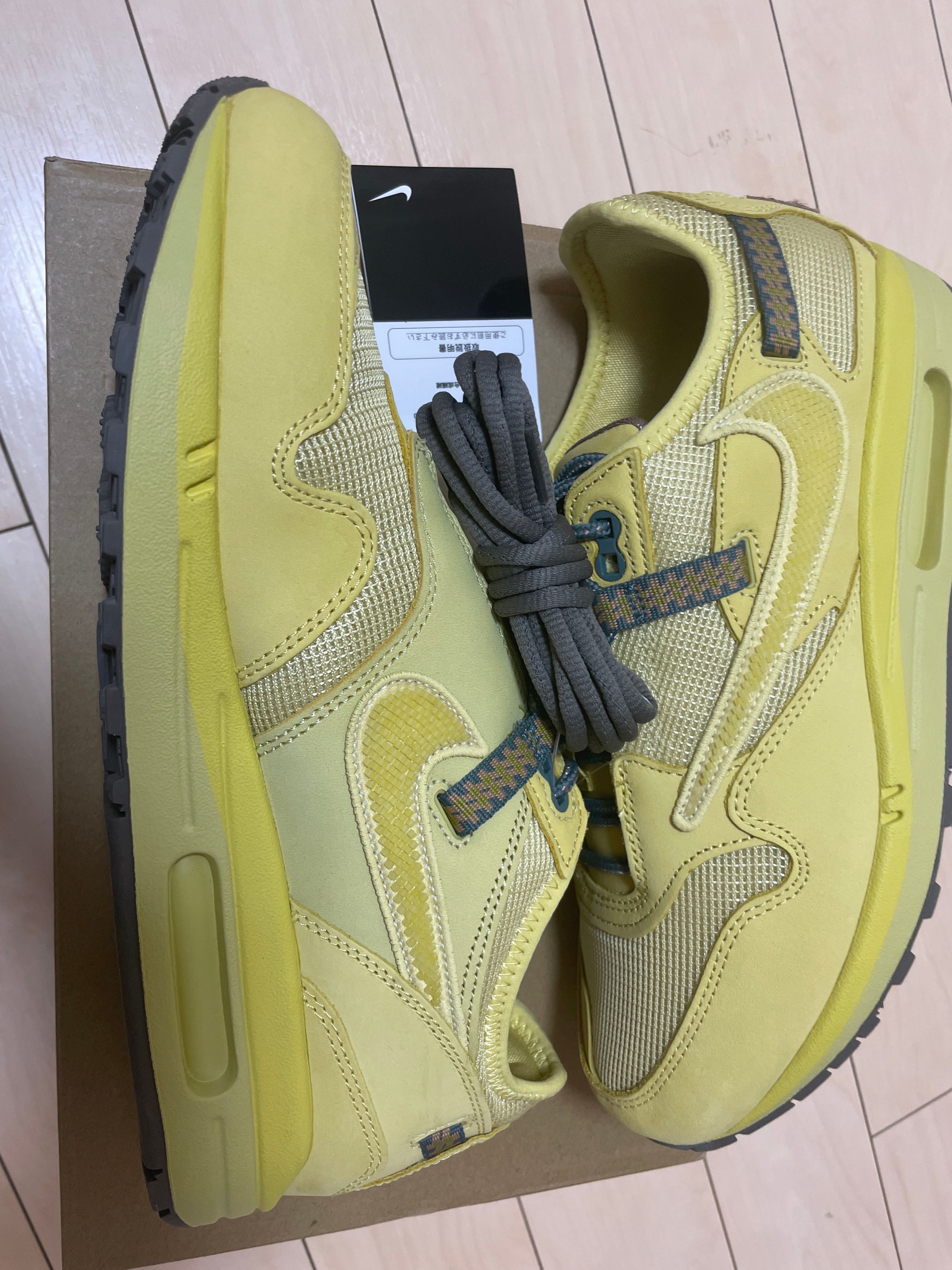 Travis Scott × Nike Air Max 1 "CACT.US Gold"