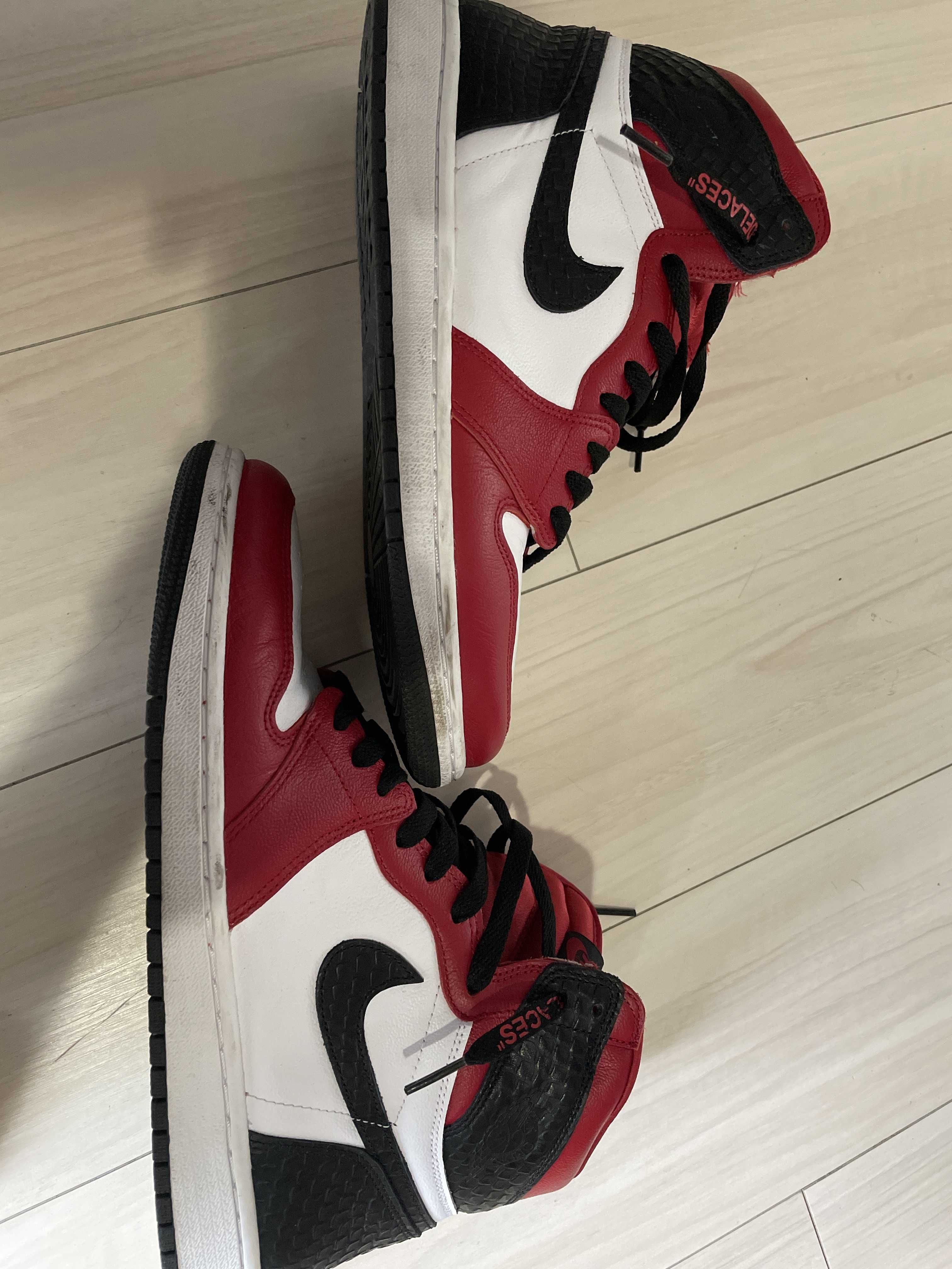Nike Women's Air Jordan 1 High OG "Satin Red"
