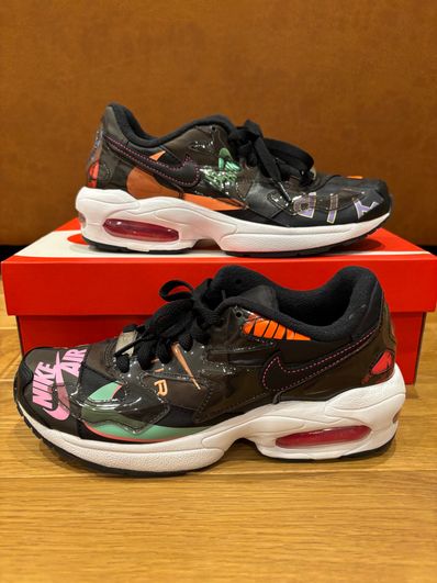 atmos × Nike Air Max 2 Light QS "Black"