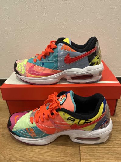 atmos × Nike Air Max 2 Light "Multi" (BV7406-001/CJ6200-001)