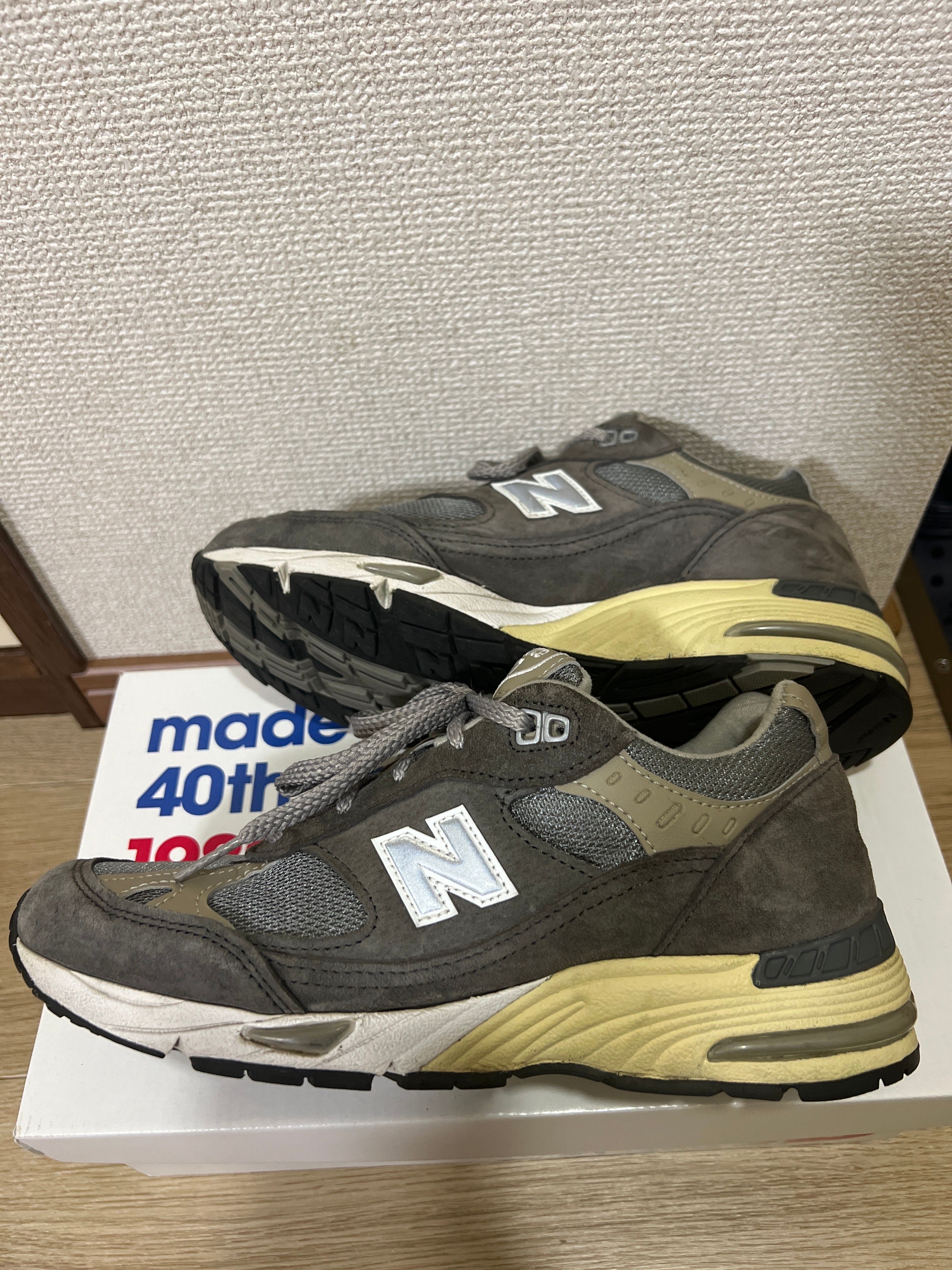 Dover Street Market × New Balance 991 "Gray"