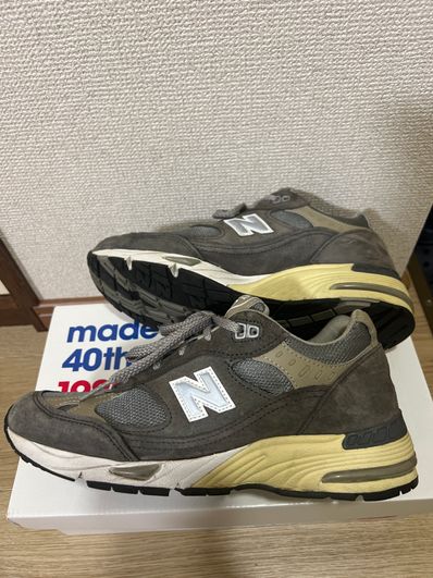 Dover Street Market × New Balance 991 "Gray"