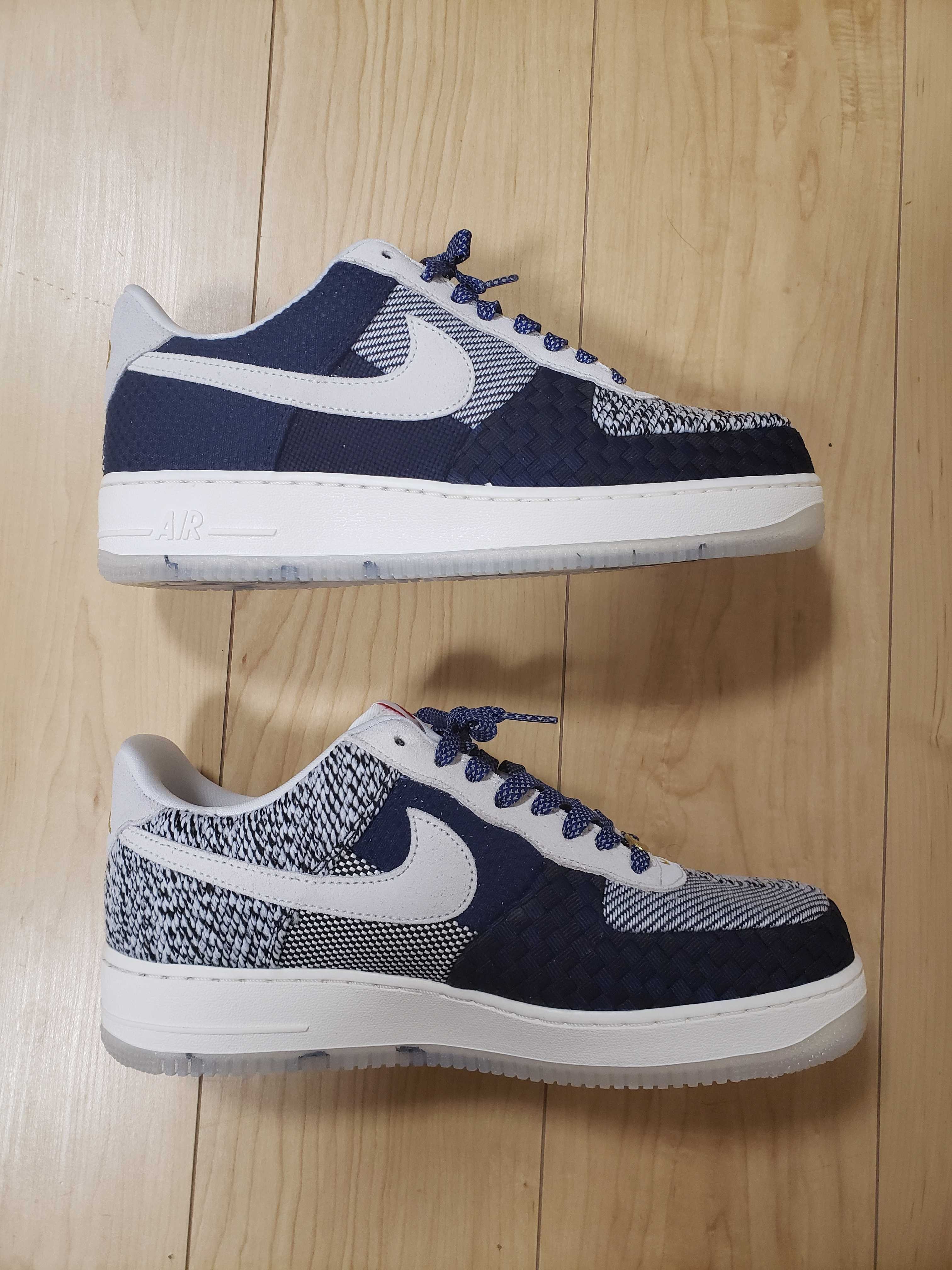 Nike Women's Air Force 1 "Sashiko"