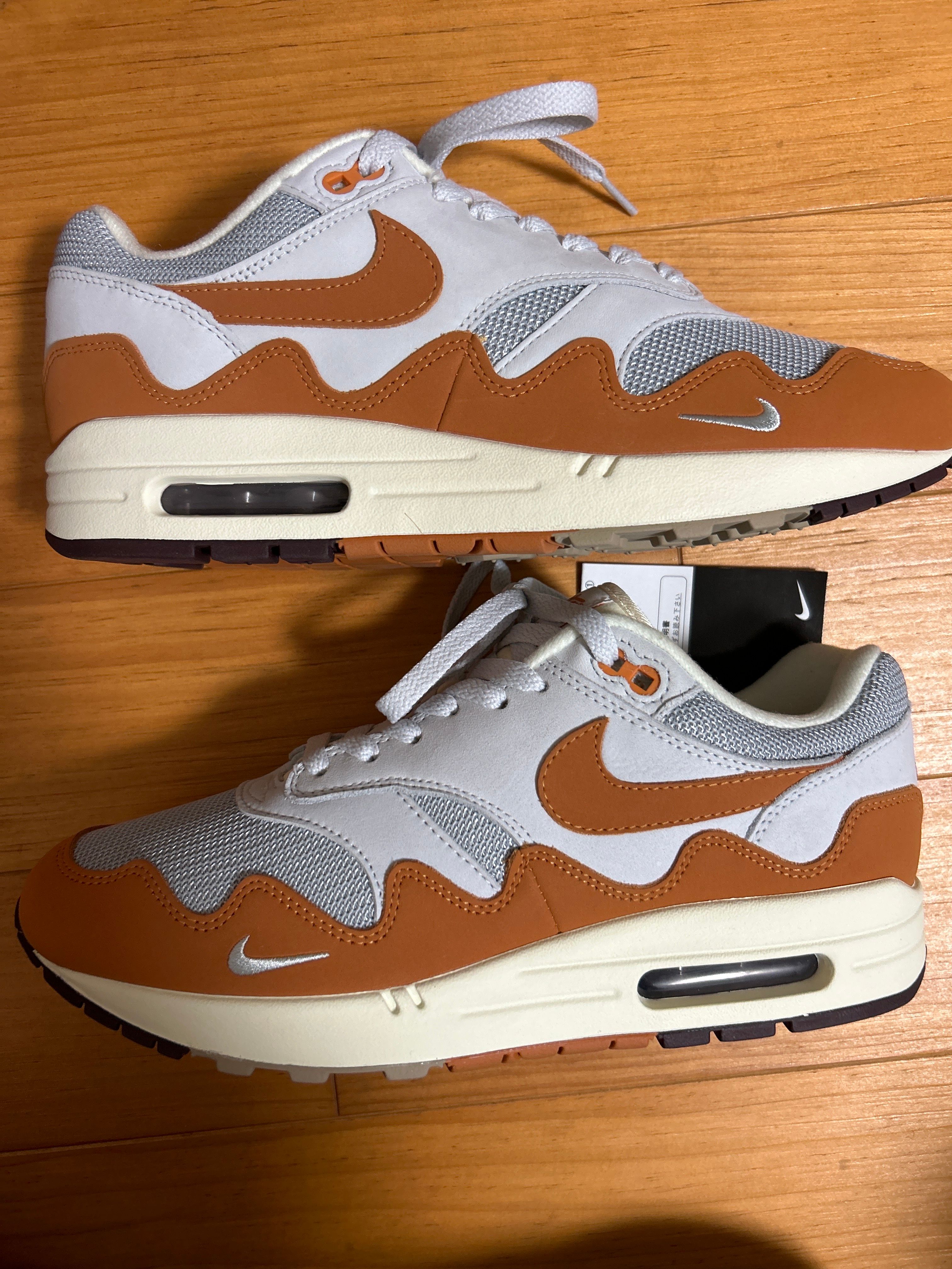Patta × Nike Air Max 1 "Monarch"