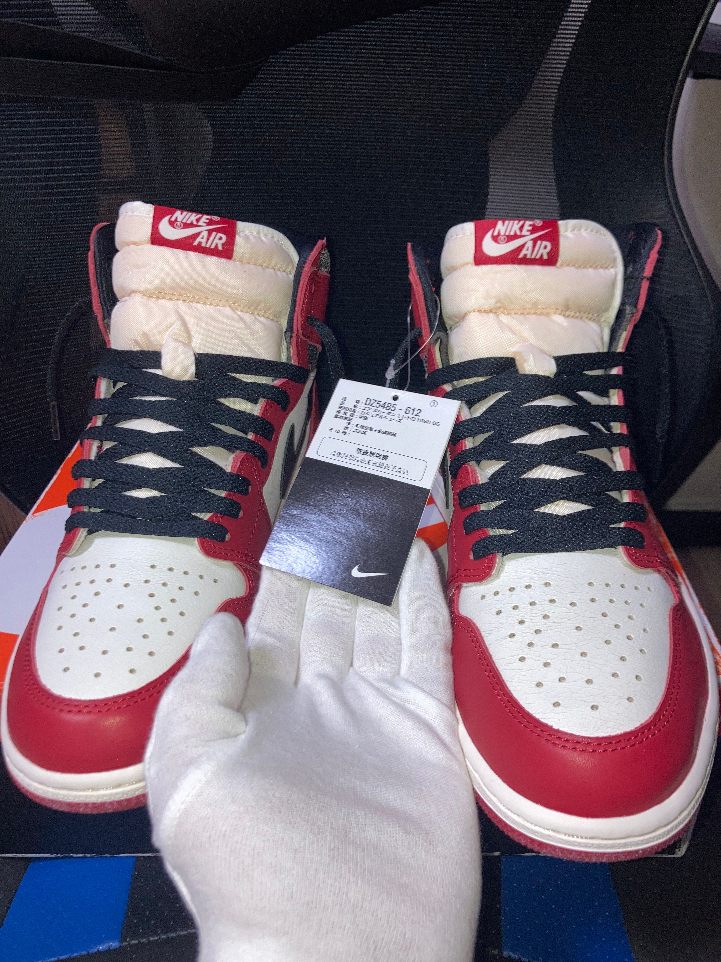 Nike Air Jordan 1 High OG "Lost & Found/Chicago"