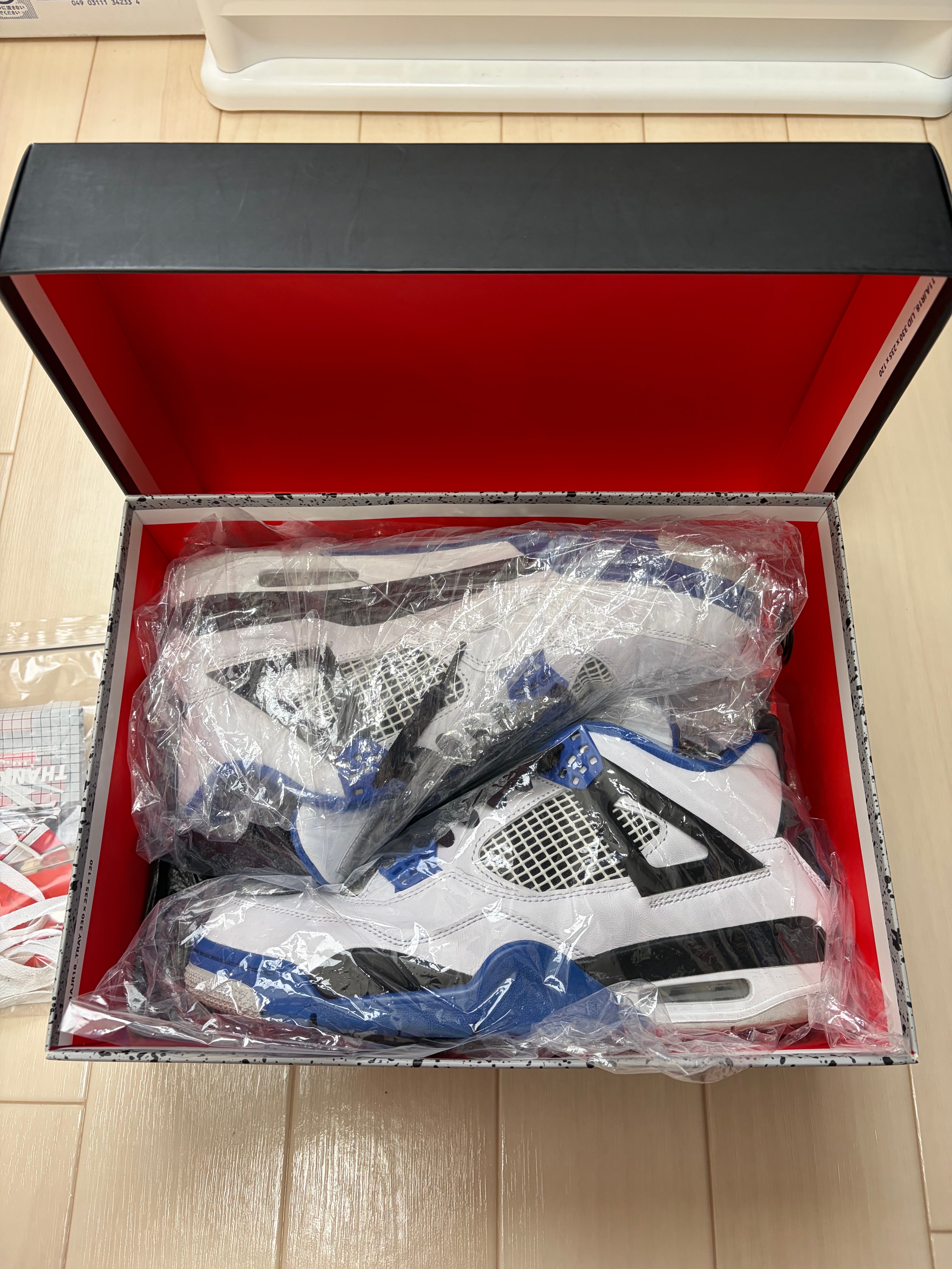 Nike Air Jordan 4 Retro "Motorsports" (2017)