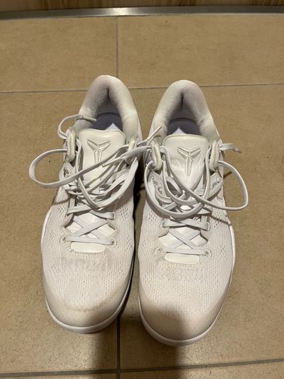 Nike Kobe 8 Protro "Halo"