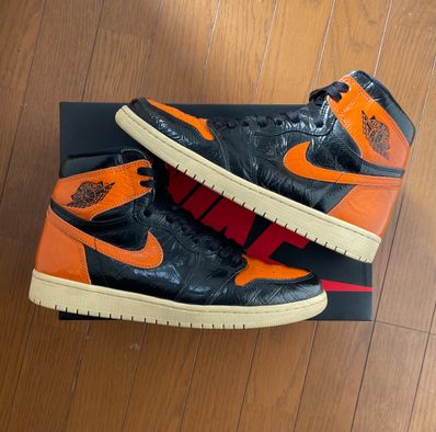 Nike Air Jordan 1 High "Shattered Backboard 3.0"