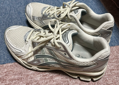 Asics Gel-Kayano 14 "Birch/Dark Pewter"