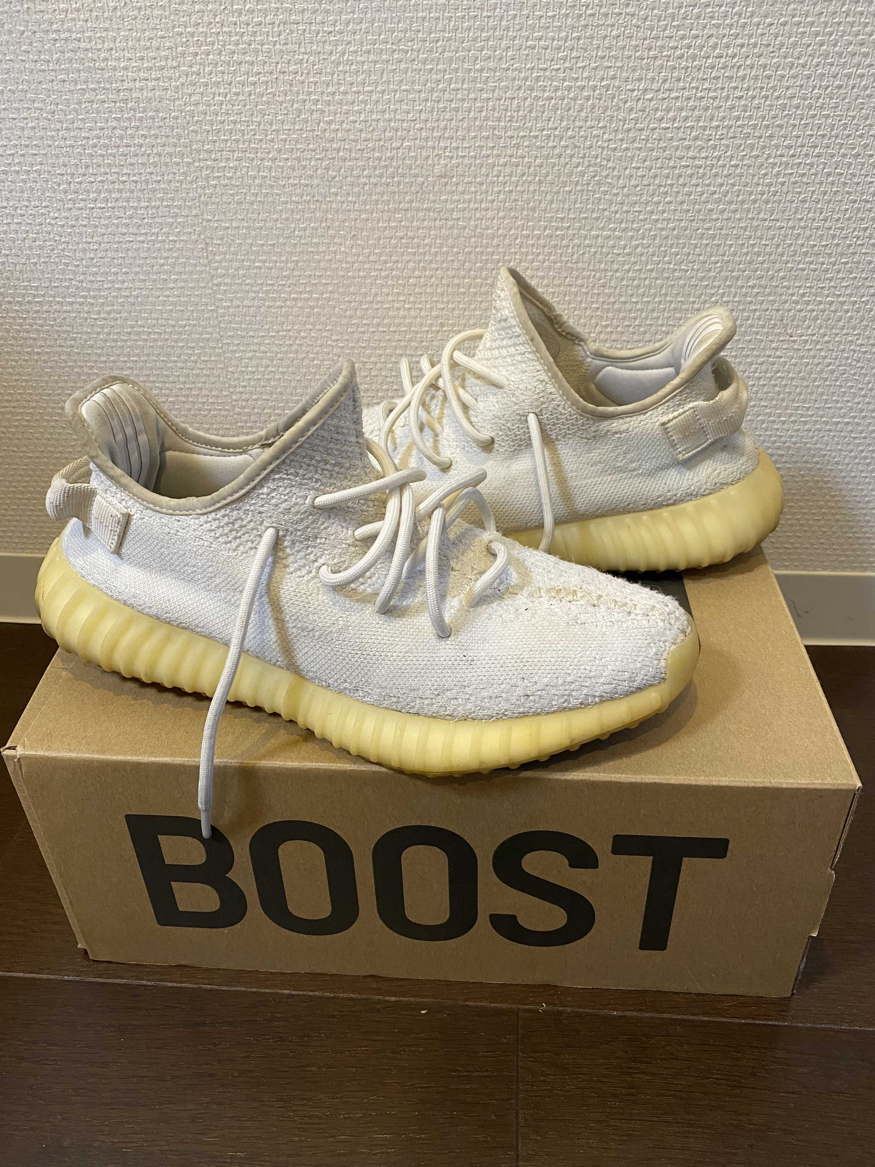 adidas YEEZY Boost 350 V2 "Cream White"