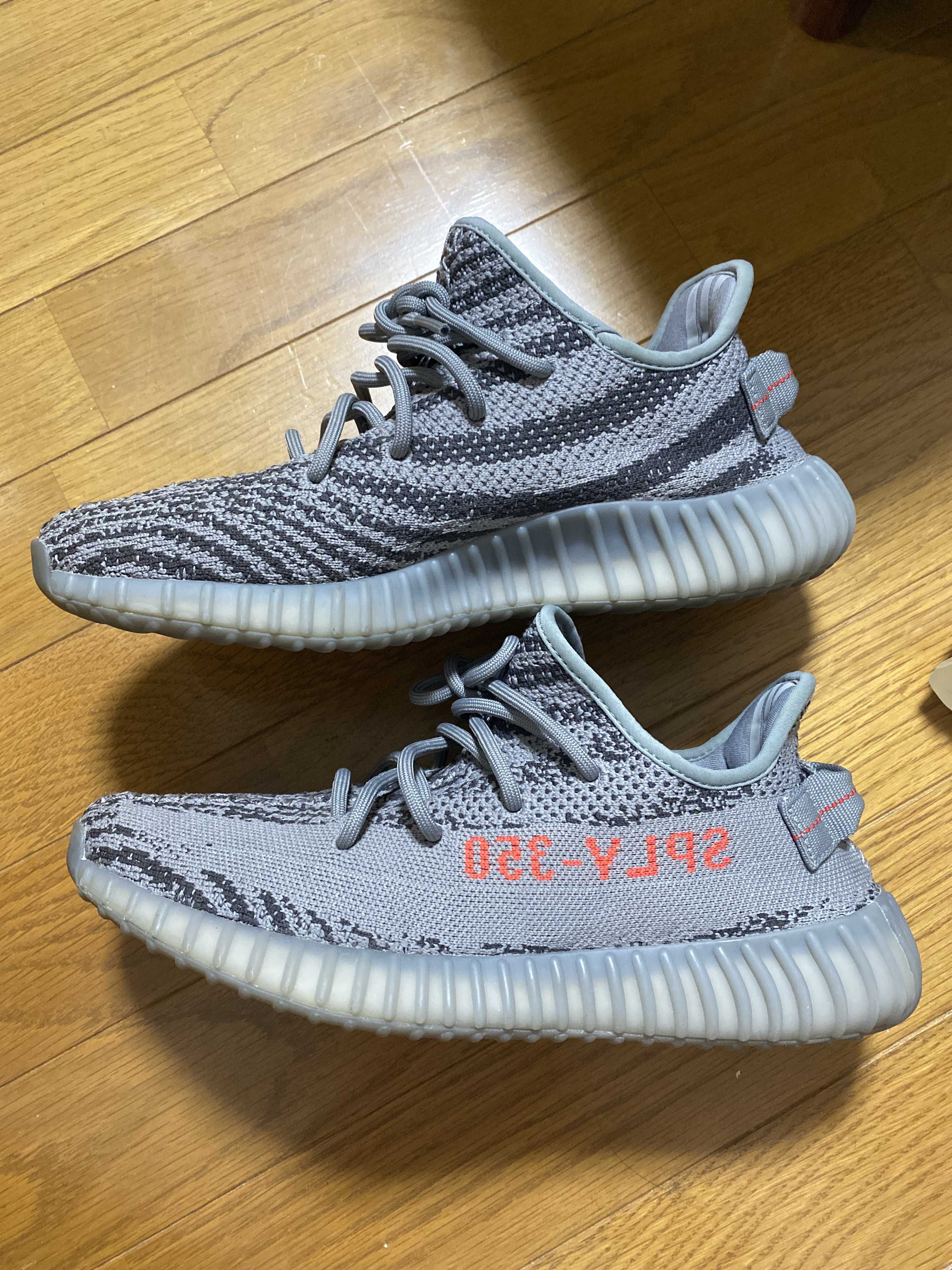 adidas Yeezy Boost 350 V2 "Grey/Bold Orange/DGH Solid Grey"