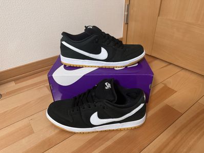 Nike SB Dunk Low Pro "Black/WhiteBlack-Gum Light Brown"