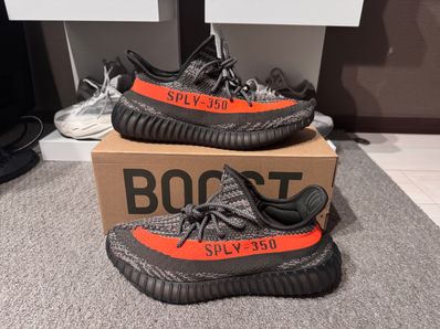 adidas YEEZY Boost 350V2 "Carbon Beluga"