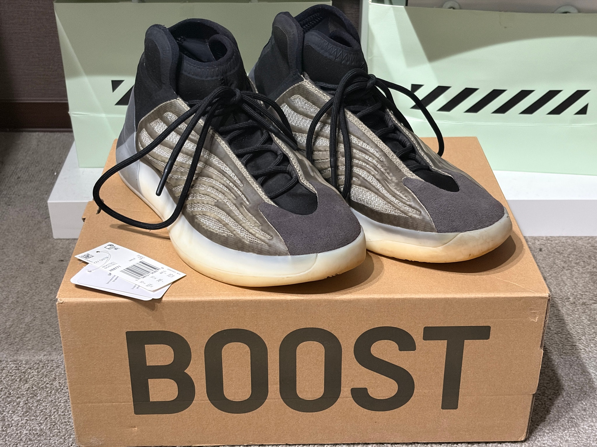 adidas YEEZY Quantum "Barium"