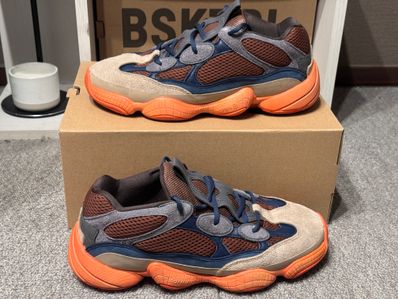 adidas YEEZY 500 "Enflame"