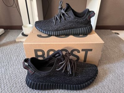 Adidas yeezy innovasport shop 65